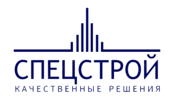 Компания СПЕЦСТРОЙ